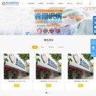 版权声明