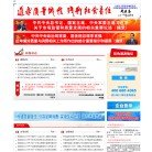 版权声明
