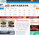 安博最新app手机版登录