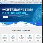 版权声明