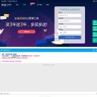 技术编程