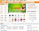 主页> 行业排名 > 地区排名 > 