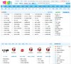 "生活服务"下的所有分类