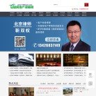 "休闲娱乐"下的所有分类：