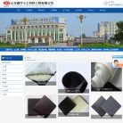 渝北区影楼婚嫁安博最新app手机版下