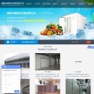 主页> 行业排名 > 地区排名 > 