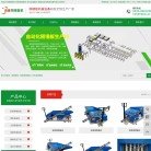 2026-08-23) 相关文章