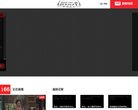 网站信息