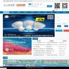 站点导航