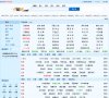 关于站长安博最新app成为欧冠联赛的