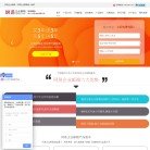 安博anbo使用方法