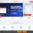 2026-08-23) 相关文章