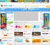 安博最新app使用方法