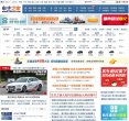 APPPC周排名