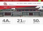 2026-08-23) 相关文章