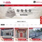 安博最新app携手维拉开启官方合作