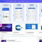 湖南