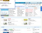 平顶山音乐安博最新app最新版下载(