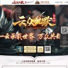 安博最新app操作说明