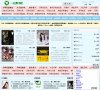 安博anbo出任意甲联赛官方合作伙伴