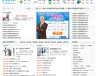 版权声明