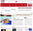 所在位置