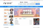 百度权重为：