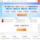 主页> 行业排名 > 地区排名 > 