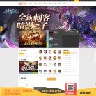 所在位置