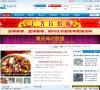 2026-08-23) 相关文章