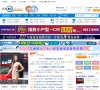 关于站长安博最新app新手怎么玩