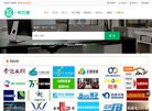 "行业企业"下的所有分类