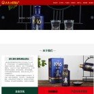 APPPC周排名：
