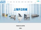 反向PR：
