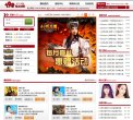 主页> 行业排名 > 地区排名 > 