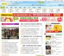 APPPC周排名： 153