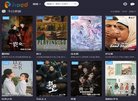 关于站长安博最新app使用教程