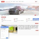 主页 > 网站总排名