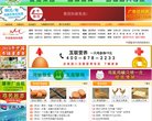"综合其他"下的所有分类：
