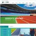 "网络科技"下的所有分类