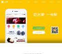 江苏