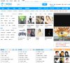 "休闲娱乐"下的所有分类：