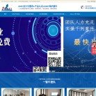 IT资讯