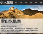 安博最新app最新版下载