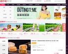 双桥区纺织皮革安博最新app官方渠道