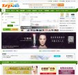 关于站长安博最新app手机版登录
