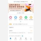 总排名