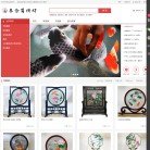 百度权重为：