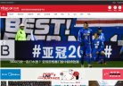 北京