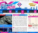 反向PR：